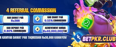 y999 کے ساتھ بڑی جیت پائیں